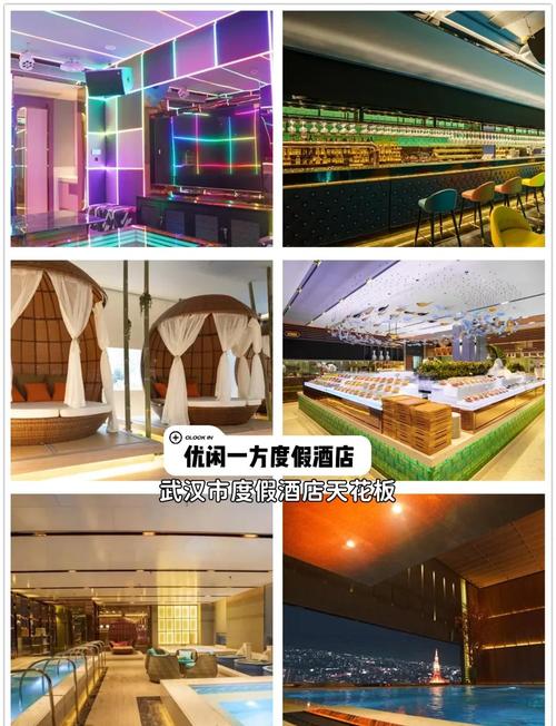 武汉知名会所_武汉会所哪里好_武汉的会所哪个好玩