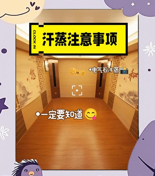 武汉桑拿效果好不好_2020武汉桑拿_武汉市最好的桑拿会所