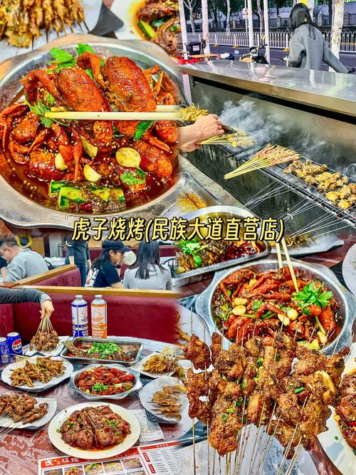 武汉夜网新_武汉夜网最新消息_武汉夜网指南