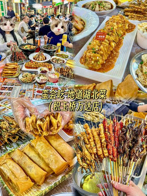 武汉夜网指南_武汉夜网最新消息_武汉夜网新