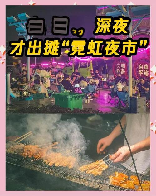 武汉夜网体验_武汉夜网1_武汉夜网202