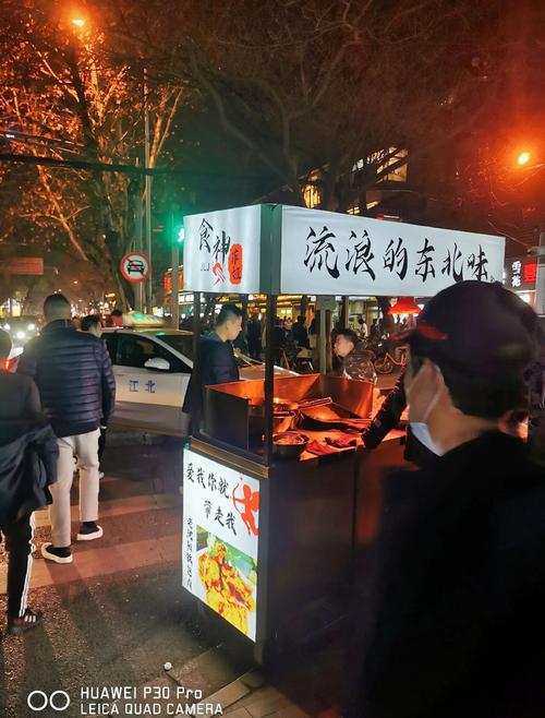 武汉夜网1_武汉夜网202_武汉夜网体验