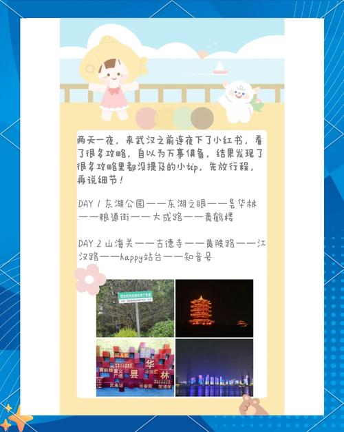 武汉的会所哪个好玩_武汉会所哪里好_武汉哪家会所服务好