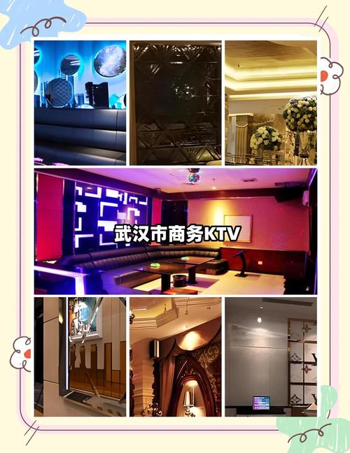 会所武汉_武汉会所指南_武汉会所2021