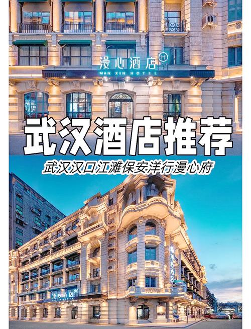 武汉会所sn_武汉哪里可以会所_武汉哪家会所能带人出来