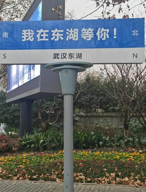 休闲武汉可以玩的地方_武汉哪里可以休闲_在武汉可以玩什么
