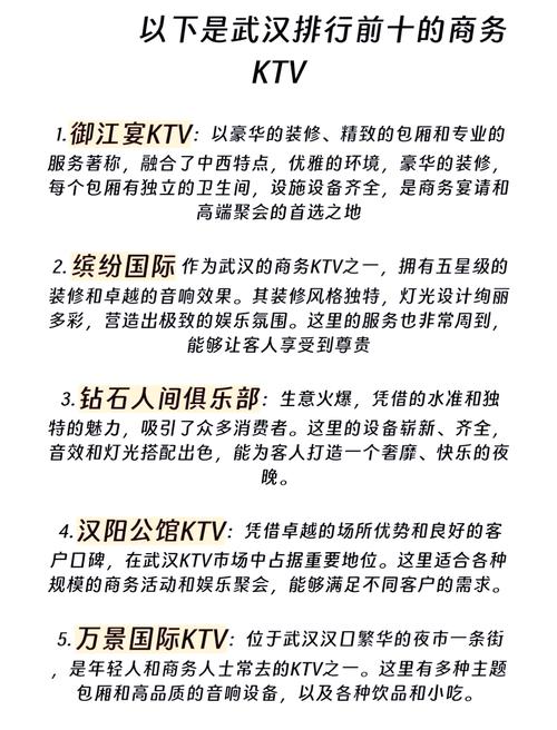 武汉休闲上衣_武汉休闲什么价格_武汉休闲体验