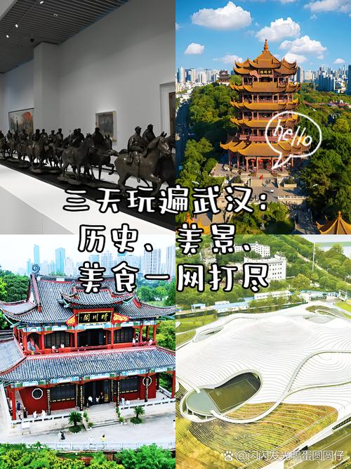 武汉休闲店介绍_武汉休闲怎么样_武汉休闲屋2020
