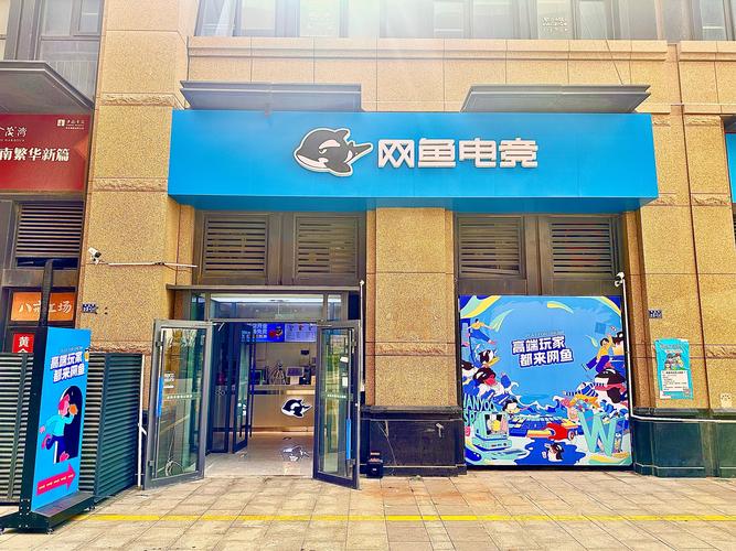 武汉夜网公众号_武汉哪里可以体验夜网_武汉夜网休闲