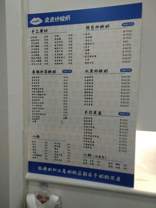 武汉会所什么价格_会所武汉_武汉的会所什么价格
