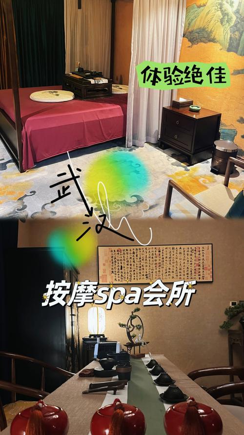 武汉会所指南_武汉会所怎么玩_会所武汉