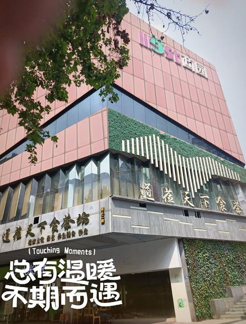 会所武汉可以开业吗_武汉会所多少钱_武汉哪里可以会所