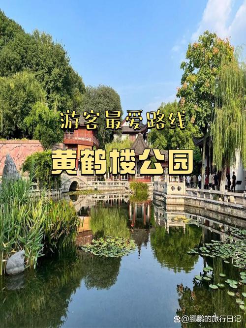 休闲武汉推荐店铺_武汉休闲推荐_武汉休闲的地方有哪些