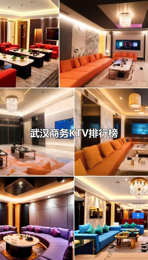 武汉会所指南_武汉会所2021_武汉会所怎么玩