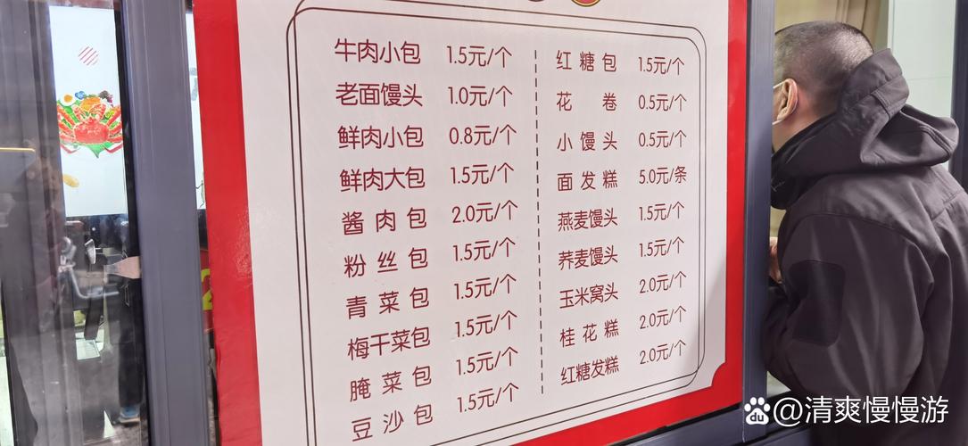 武汉休闲去处_武汉休闲什么价格_武汉休闲sz