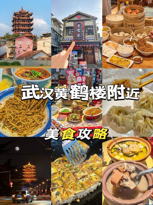 武汉体验_武汉休闲中心_武汉休闲体验