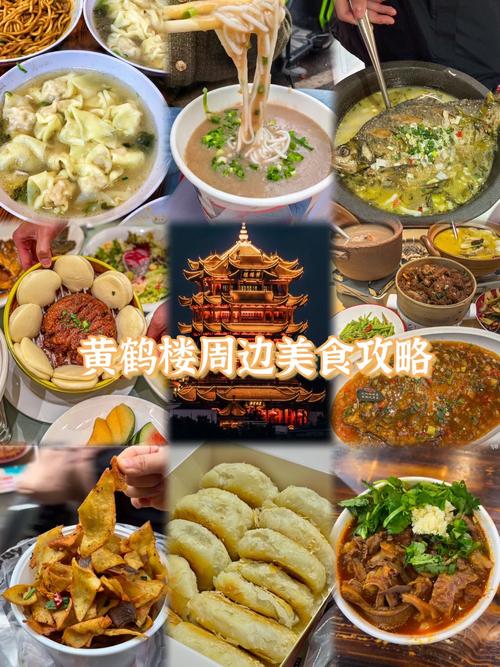 武汉体验_武汉休闲中心_武汉休闲体验