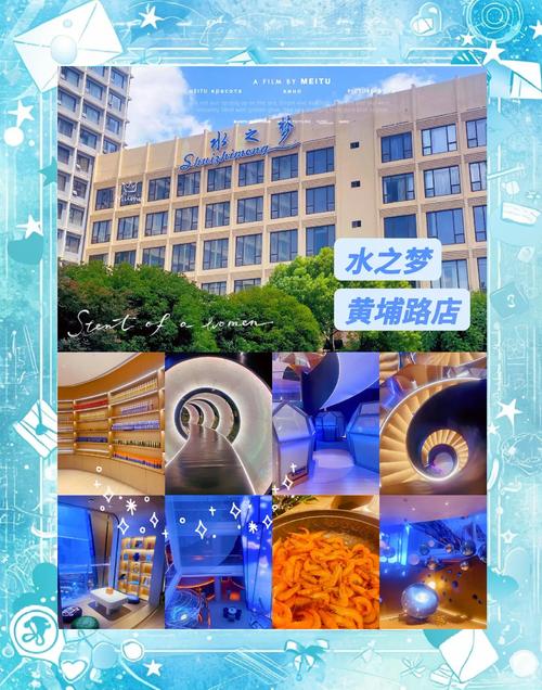 武汉哪里可以桑拿_武汉桑拿场子推荐_武汉桑拿店
