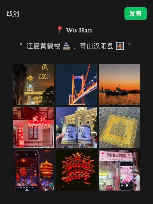 武汉夜网贴吧_武汉夜网效果好不好_武汉夜网休闲